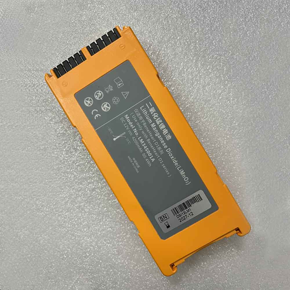 Batería para MINDRAY Summit-E13FlipEvo-A12Mt-A12Mt-026-4ICP5/50/mindray-LM34S001A